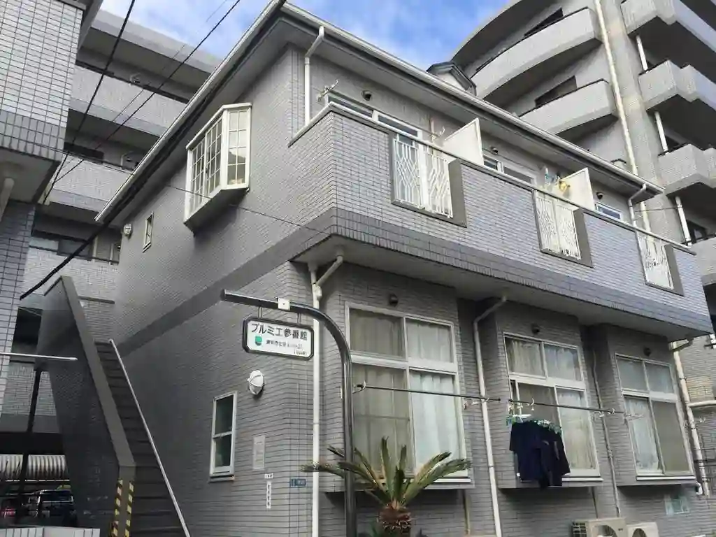 プルミエ参番館 外観